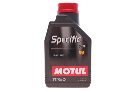 Олива для двигуна MOTUL 110282