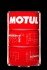 Олива для двигуна MOTUL 110936 (фото 1)