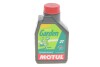 Олива 2T Garden 1L MOTUL 308901 (фото 1)