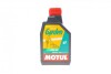 Олива Garden 4T SAE 30 0,6 L MOTUL 309700 (фото 1)