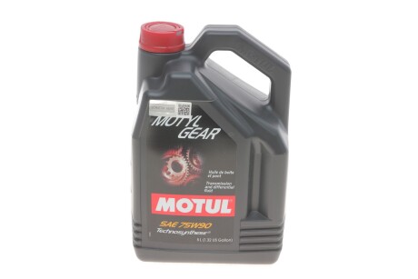 Олива Motylgear SAE 75W90 5 L MOTUL 317006