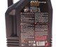 Олива 8100 Eco-nergy 5W30 5 L MOTUL 812306 (фото 2)