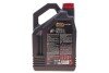 Олива 8100 Eco-nergy 5W30 5 L MOTUL 812306 (фото 3)