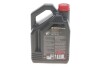 Олива /8100 Eco-nergy 5W30 (4L) MOTUL 812307 (фото 3)