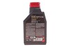 Олива 6100 Save-nergy SAE 5W30 1 L MOTUL 812411 (фото 3)