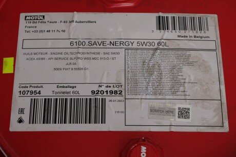 Олива 6100 Save-nergy SAE 5W30 60 L MOTUL 812461 (фото 1)