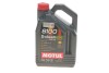 Олива 8100 X-CLEAN EFE 5W30 4L MOTUL 814007 (фото 1)