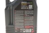 Олива 8100 X-CLEAN EFE 5W30 4L MOTUL 814007 (фото 2)