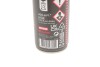 Олива Chain Lube O Road 400ml MOTUL 815516 (фото 2)