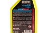 Антифриз Motocool Expert -37°C 1 L MOTUL 818701 (фото 2)