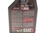 Олива вилочна Technosynthese Fork Oil Expert Heavy 20W 1L MOTUL 822001 (фото 2)