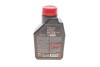 Олива вилочна Technosynthese Fork Oil Expert Heavy 20W 1L MOTUL 822001 (фото 3)