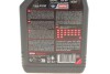 Олива вилочна Technosynthese Fork Oil Expert Medium Heavy 15W 1L MOTUL 822101 (фото 2)