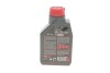 Олива вилочна Technosynthese Fork Oil Expert Medium Heavy 15W 1L MOTUL 822101 (фото 3)