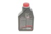 Олива вилочна Technosynthese Fork Oil Expert Light 5W 1L MOTUL 822301 (фото 3)