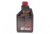 Олива Motylgear 75W80 1 L MOTUL 823401 (фото 3)