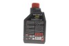 Олива трансмісійна 100% синтетична Gear Power FE 75W 1L MOTUL 823801 (фото 3)