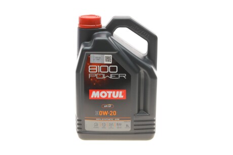 Олива моторна 100% синтетична естерова д/авто 8100 Power 0W20 5L MOTUL 824406