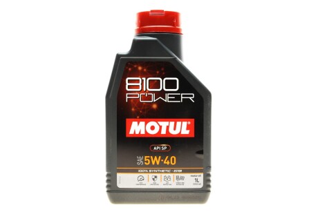 Олія моторна 100% синтетична естерова д/авто 8100 Power 5W40 1L MOTUL 824601