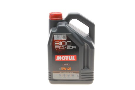 Олива моторна 100% синтетична естерова д/авто 8100 Power 5W40 5L MOTUL 824606