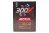 Олива моторна 100% синтетична естерова д/авто 300V Competition 0W40 2L MOTUL 826302 (фото 1)