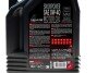 Олива 4Т Snowpower 0W40 4L MOTUL 826907 (фото 2)