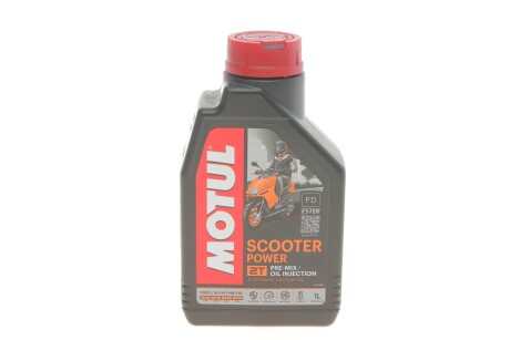 Олива 2T Scooter Power 1L MOTUL 832101