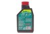 Олива Garden 2T Hi-Tech (1L) MOTUL 834901 (фото 3)