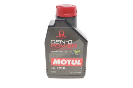 Олива для 4-х тактних двигунів мінеральна Gen-D Power 15W40 1L MOTUL 835201