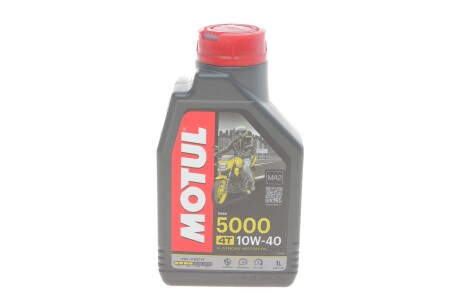 Олива для 4-х тактних двигунів напівсинтетичне 4T 5000 10W40 1L MOTUL 836911