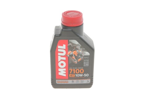 Олива 7100 4T SAE 10W50 1 L MOTUL 838111