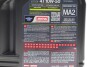 Олива для 4-х тактних двигунів синтетична естерова NGEN 5 10W50 4T 4L MOTUL 839241 (фото 2)