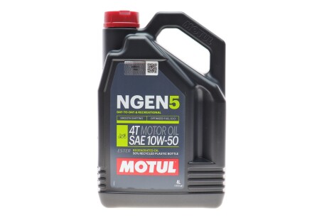 Олива для 4-х тактних двигунів синтетична естерова NGEN 5 10W50 4T 4L MOTUL 839241