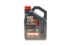 Масло моторное 8100 Eco-Lite 5W-30 (4 л) MOTUL 839554 (фото 1)