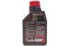 Моторна олива 8100 Eco-Lite 0W-16 1L/110376 MOTUL 841011 (фото 3)