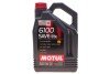 Олива 6100 Save-lite SAE 5W20 4 L MOTUL 841350 (фото 1)