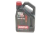 Олива 6100 Save-lite SAE 5W20 5 L MOTUL 841351 (фото 1)