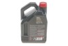 Олива 6100 Save-lite SAE 5W20 5 L MOTUL 841351 (фото 3)