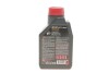 Моторна олива 8100 ECO-clean 5W30 1L MOTUL 841511 (фото 3)