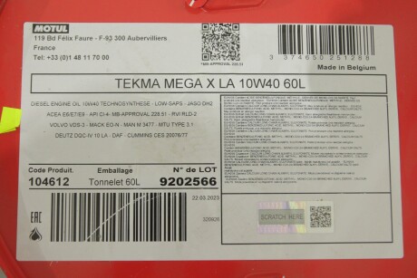 Олива Tekma Mega X LA 10W40 60L/104612 MOTUL 849561