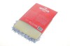 Рукавиця Cotton Chenille Wash Mitt MOTUL 850132 (фото 3)