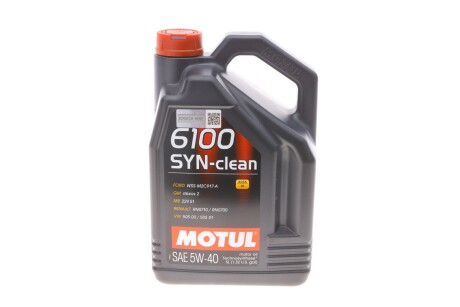 Олива 6100 Syn-clean SAE 5W40 5 L MOTUL 854251 (фото 1)