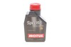 Олива моторна синтетична Specific 508 00 509 00 SAE 0W20 1 L MOTUL 867211 (фото 1)