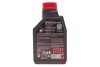 Олива 8100 ECO-CLEAN 0W20 1L MOTUL 868111 (фото 3)