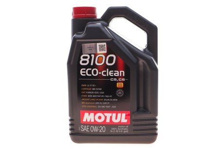 Масло моторное 8100 Eco-Clean 0W-20 (5 л) MOTUL 868151