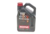 Олива 8100 Eco-nergy 0W30 5 L MOTUL 872051 (фото 1)