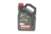 Олива Power LCV R 5W30 5L MOTUL 873351 (фото 1)