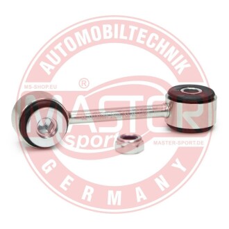 Стійка стабілізатора VW, AUDI, SEAT, SKODA (MASTER SPORT) MSG 21699-PCS-MS