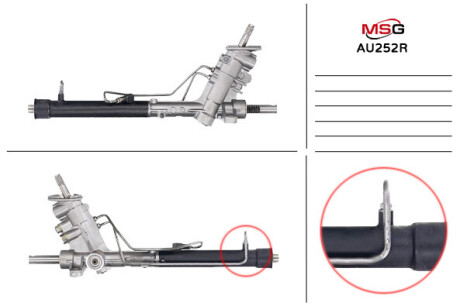 Рулевая рейка с ХПК восстановлена Audi A2 00-05 MSG AU252R