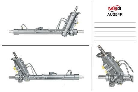 Рулевая рейка с ХПК восстановлена VW Polo 09-18, Audi A1 10-18 MSG AU254R